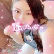 ヒメ日記 2025/02/22 16:30 投稿 さきか 丸妻 新横浜店