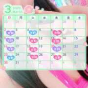 ヒメ日記 2025/03/01 11:30 投稿 さきか 丸妻 新横浜店