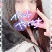 ヒメ日記 2025/03/06 15:31 投稿 さきか 丸妻 新横浜店