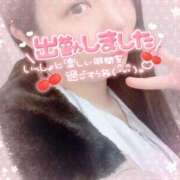 ヒメ日記 2025/03/09 10:39 投稿 さきか 丸妻 新横浜店