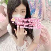 ヒメ日記 2025/03/18 10:30 投稿 さきか 丸妻 新横浜店