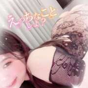 ヒメ日記 2025/04/01 11:45 投稿 さきか 丸妻 新横浜店