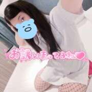 ヒメ日記 2025/04/04 20:20 投稿 さきか 丸妻 新横浜店