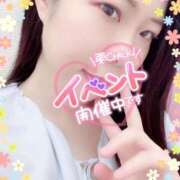 ヒメ日記 2025/04/10 15:40 投稿 さきか 丸妻 新横浜店