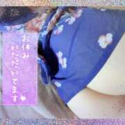 ヒメ日記 2025/04/20 08:57 投稿 さきか 丸妻 新横浜店