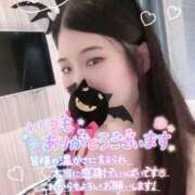 ヒメ日記 2025/04/22 18:32 投稿 さきか 丸妻 新横浜店