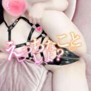 ヒメ日記 2025/04/22 21:05 投稿 さきか 丸妻 新横浜店