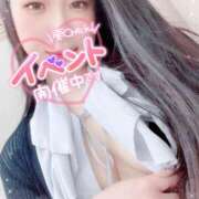 ヒメ日記 2025/04/24 15:45 投稿 さきか 丸妻 新横浜店