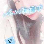 ヒメ日記 2025/04/26 10:45 投稿 さきか 丸妻 新横浜店