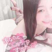 ヒメ日記 2025/04/30 12:05 投稿 さきか 丸妻 新横浜店