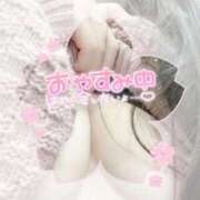 ヒメ日記 2025/05/20 01:16 投稿 さきか 丸妻 新横浜店