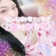 ヒメ日記 2025/06/15 19:58 投稿 さきか 丸妻 新横浜店