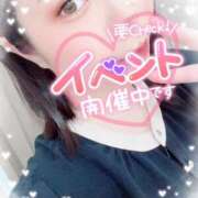 ヒメ日記 2025/07/03 15:39 投稿 さきか 丸妻 新横浜店