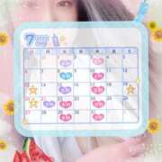 ヒメ日記 2025/07/05 11:35 投稿 さきか 丸妻 新横浜店