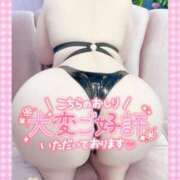 ヒメ日記 2025/07/25 21:18 投稿 さきか 丸妻 新横浜店