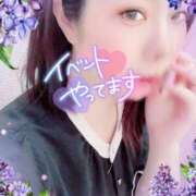 ヒメ日記 2025/08/21 15:41 投稿 さきか 丸妻 新横浜店