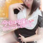 ヒメ日記 2025/09/08 16:53 投稿 さきか 丸妻 新横浜店