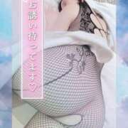 ヒメ日記 2025/09/13 13:36 投稿 さきか 丸妻 新横浜店