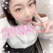 ヒメ日記 2025/09/13 15:12 投稿 さきか 丸妻 新横浜店