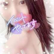 ヒメ日記 2025/09/18 15:43 投稿 さきか 丸妻 新横浜店