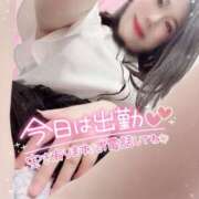 ヒメ日記 2025/10/07 10:41 投稿 さきか 丸妻 新横浜店