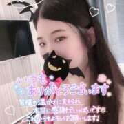 ヒメ日記 2025/10/26 17:56 投稿 さきか 丸妻 新横浜店