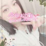 ヒメ日記 2025/10/28 12:30 投稿 さきか 丸妻 新横浜店