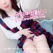 ヒメ日記 2025/11/04 15:36 投稿 さきか 丸妻 新横浜店