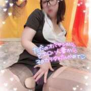 ヒメ日記 2025/11/18 12:45 投稿 さきか 丸妻 新横浜店