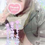 ヒメ日記 2025/11/18 23:45 投稿 さきか 丸妻 新横浜店