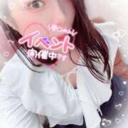 ヒメ日記 2025/11/20 15:37 投稿 さきか 丸妻 新横浜店