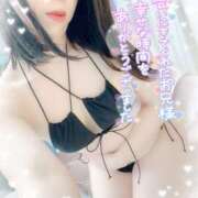 ヒメ日記 2025/11/25 23:30 投稿 さきか 丸妻 新横浜店