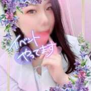 ヒメ日記 2025/11/27 14:00 投稿 さきか 丸妻 新横浜店