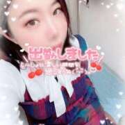 ヒメ日記 2025/12/16 15:45 投稿 さきか 丸妻 新横浜店