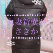 ヒメ日記 2025/12/18 15:05 投稿 さきか 丸妻 新横浜店