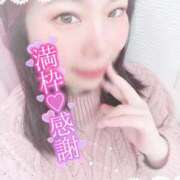 ヒメ日記 2025/12/23 16:00 投稿 さきか 丸妻 新横浜店