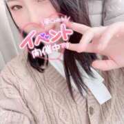 ヒメ日記 2025/12/25 15:52 投稿 さきか 丸妻 新横浜店