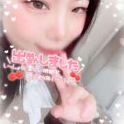 ヒメ日記 2026/01/06 15:48 投稿 さきか 丸妻 新横浜店