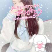 ヒメ日記 2026/01/18 10:48 投稿 さきか 丸妻 新横浜店