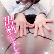 ヒメ日記 2026/01/20 14:40 投稿 さきか 丸妻 新横浜店