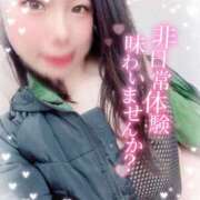 ヒメ日記 2026/01/26 11:05 投稿 さきか 丸妻 新横浜店