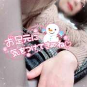 ヒメ日記 2026/02/08 15:59 投稿 さきか 丸妻 新横浜店