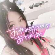 ヒメ日記 2026/02/10 13:44 投稿 さきか 丸妻 新横浜店