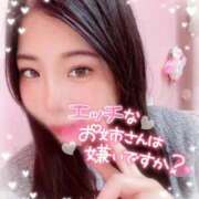 ヒメ日記 2026/02/26 15:55 投稿 さきか 丸妻 新横浜店