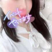 ヒメ日記 2026/03/12 15:46 投稿 さきか 丸妻 新横浜店