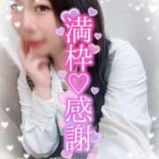 ヒメ日記 2026/03/20 10:54 投稿 さきか 丸妻 新横浜店
