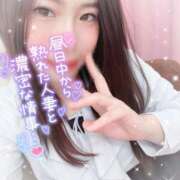 ヒメ日記 2026/03/22 10:46 投稿 さきか 丸妻 新横浜店