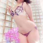 ヒメ日記 2026/03/30 23:32 投稿 さきか 丸妻 新横浜店