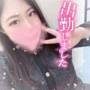 ヒメ日記 2026/04/12 10:46 投稿 さきか 丸妻 新横浜店