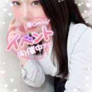 さきか お店到着🌸 丸妻 新横浜店